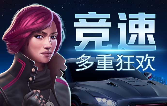 清清又肉又扭